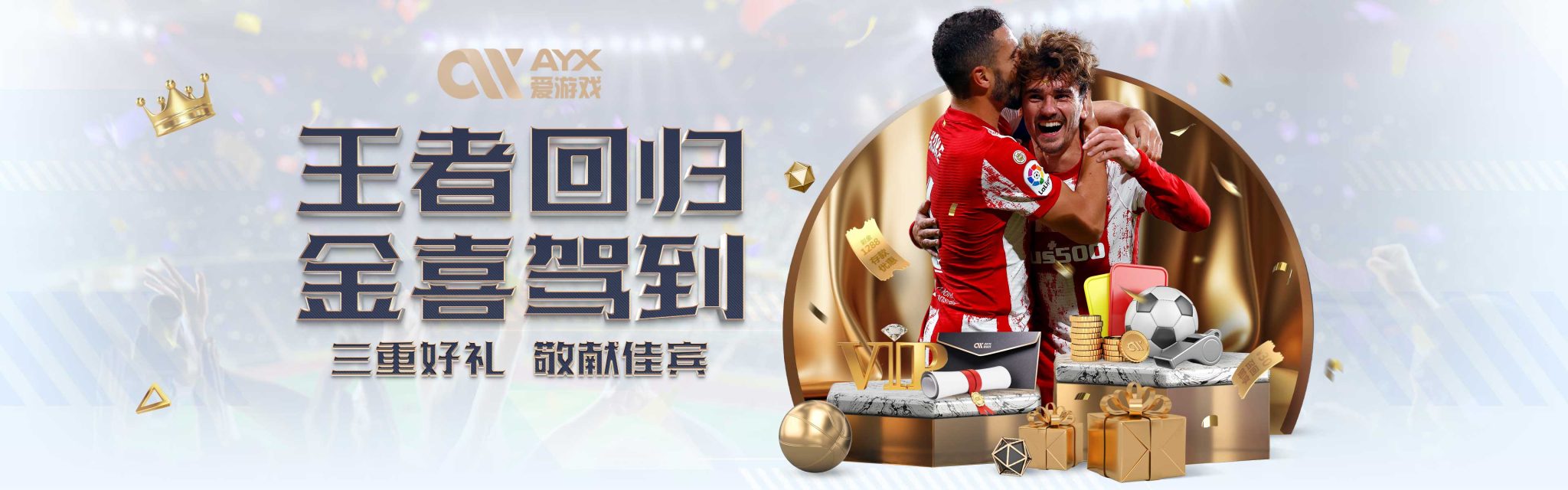 中虽然面对